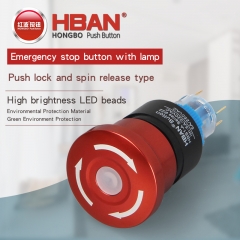 HBS1-APY de 22mm com botão de parada de luz